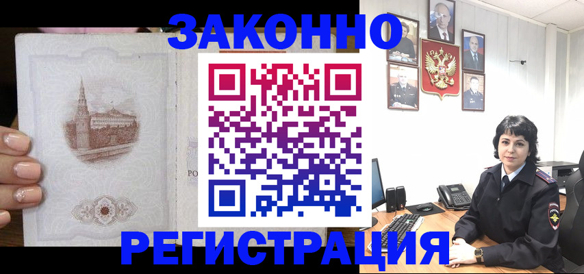 форма 3 в Елабуге